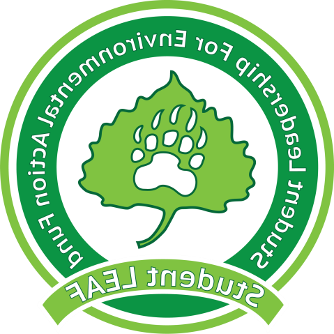 Studet leaf logo